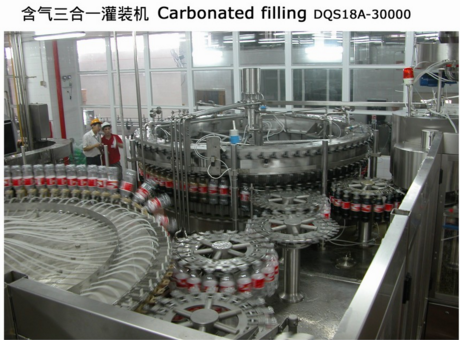 含氣三合一灌裝機(jī)1.png